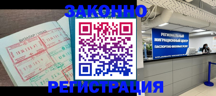 форма 3 в Ясногорске